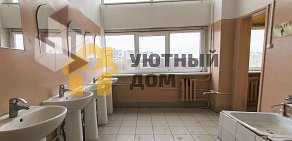 Общежитие Уютный дом на метро Беляево