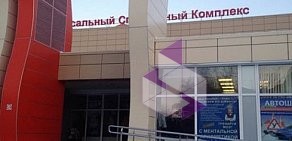 Академия ментальной арифметики AMAKids в Балашихе