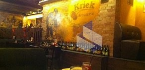 Брассерия Kriek на метро Василеостровская