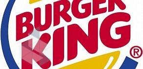 Ресторан быстрого питания Burger King на метро Московская