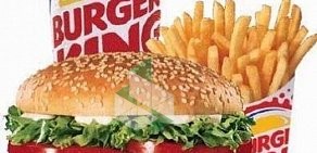 Ресторан быстрого питания Burger King на метро Московская