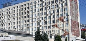 Территориальное Управление Федеральной службы финансово-бюджетного надзора в Саратовской области