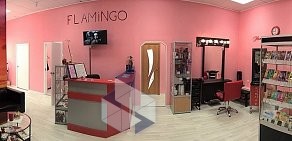 Студия загара и красоты Flamingo