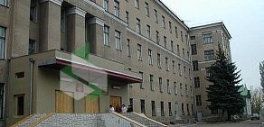 Областная детская клиническая больница № 1 Корпус № 1 на улице Бурденко