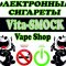 Вейп-шоп Vita-SMOCK в ТЦ Новогиреево