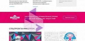 Digital-агентство Uplab