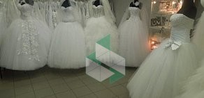 Свадебный салон Татьяна в Красноармейском районе