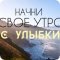 Семейная стоматологическая клиника Тари на улице Чкалова в Первоуральске