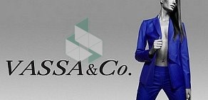 Сеть магазинов VASSA&Co на Каланчёвской улице