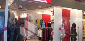 Сеть магазинов женской верхней одежды Шарм Плюс в ТЦ Ульянка