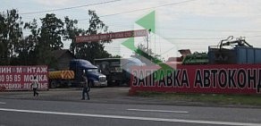 Грузовой автосервис Восток-Транс на Выборгском шоссе, 212