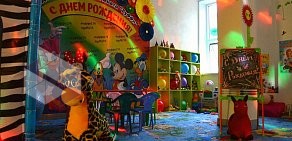 Детская игровая комната ГуФФи на улице Гагарина