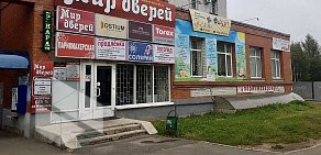 Магазин Мир дверей на Костромской улице
