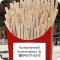 Компания по продаже пиломатериалов погонажных изделий и деревообработке на улице Монтажников