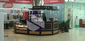 Магазин-кофейня Boston в ТЦ Алатырь