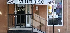 Студия красоты MONAKO на Рабочей улице