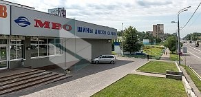 Шинный центр МВО на Севастопольском проспекте