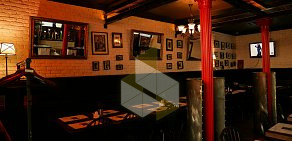 Croydon Pub