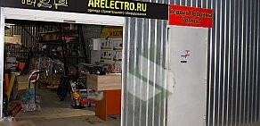 Компания ARELECTRO на проспекте 40-летия Победы 