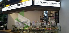 Кондитерская Любовь и Сладости в ТЦ Eat Market на Кутузовском проспекте