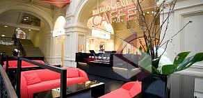 Emporio Armani Caffe в ТЦ ГУМ Москва