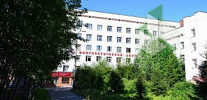 Мурманская областная клиническая больница им. Баяндина на улице Павлова