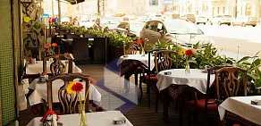 Ресторан Самарканд на проспекте Мира