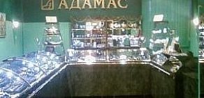 Ювелирный магазин Адамас в ТЦ Матрица