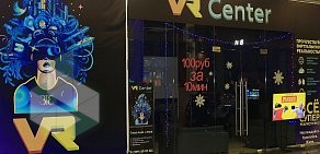 Центр виртуальной реальности VR Center на проспекте Михаила Нагибина