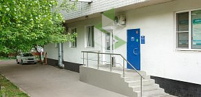 Московский центр МРТ в Зябликово
