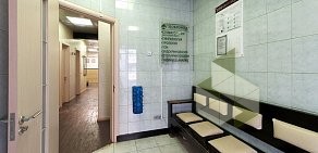 Клиника Добромед в Солнечногорске на Рабочей улице