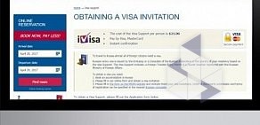 IVisa