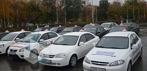 Автошкола «САМАРСКИЙ ОБЛАСТНОЙ АВТОМОТОКЛУБ» п. Смышляевка, Первомайская,49