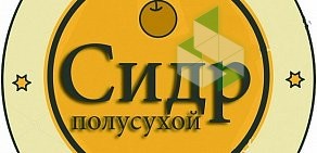 Магазин Богатое пиво на Ново-Вокзальной улице