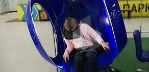 Аттракцион виртуальной реальности Vr_is_real