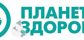 Аптека Планета Здоровья на улице Декабристов, 9 в Лысьве