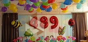 Магазин воздушных шаров на Светлановском проспекте, 101