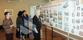 Общественная организация Союз журналистов Нижегородской области
