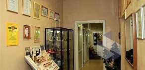 Центр косметологии терапевтической косметологии Victoria на улице Королёва