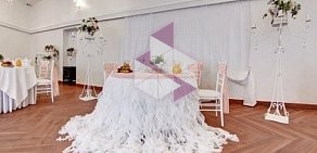 Свадебный ресторан Цветочный на Волхонском шоссе