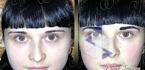 Студия перманентного макияжа Елены Грицан