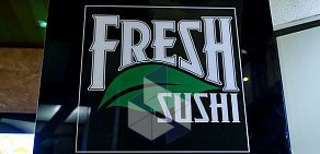 Суши-бар Fresh Sushi в гостинице Космос