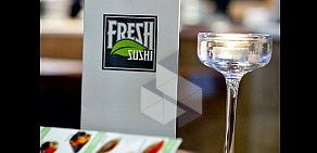 Суши-бар Fresh Sushi в гостинице Космос