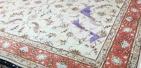 Галерея персидских ковров АлиБаба