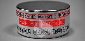 Магазин неодимовых магнитов Magnit74.ru