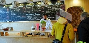 Сыроедческое кафе Скатерть-самобранка на Люсиновской улице 