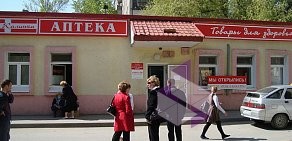 Аптека Калинка на улице Магнитогорской