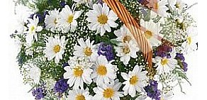 Доставка цветов Edelweiss