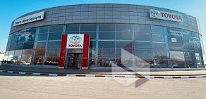 Автосервис Toyota  