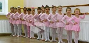 Школа танцев Non Stop в Бутово